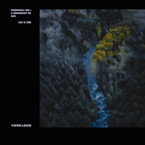 亚洲精品一区二区三区四区五区
