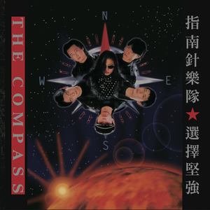 亚洲精品一区二区三区四区五区
