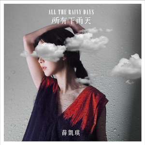 亚洲精品一区二区三区四区五区
