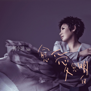 亚洲精品一区二区三区四区五区
