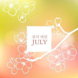 亚洲精品一区二区三区四区五区
